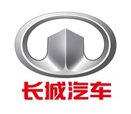 長(zhǎng)城汽車(chē)